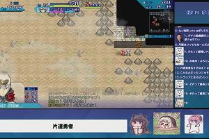 12時35分 ごろ