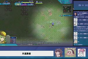 13時05分 ごろ