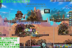 17時35分 ごろ