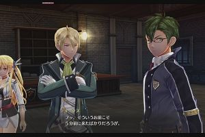 18時45分 ごろ