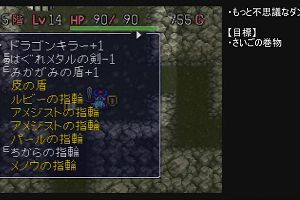 19時35分 ごろ