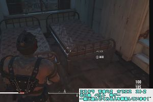 20時10分 ごろ