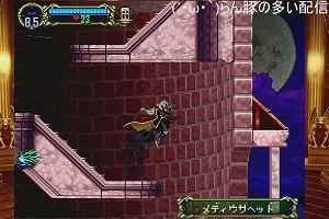 21時00分 ごろ