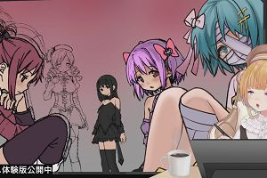 21時45分 ごろ