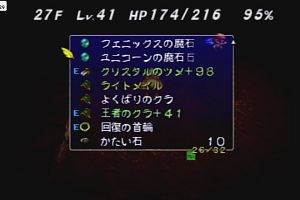 22時00分 ごろ