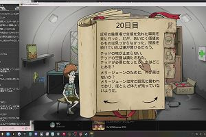 22時15分 ごろ