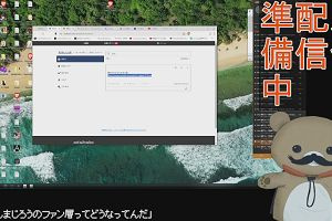 22時45分 ごろ