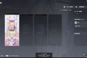 23時00分 ごろ