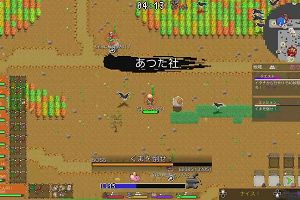 23時10分 ごろ