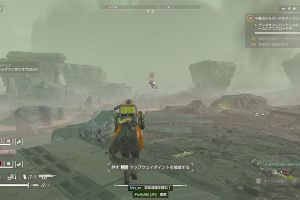 23時30分 ごろ