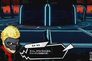 23時40分 ごろ