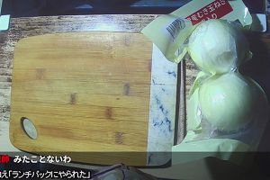 00時00分 ごろ