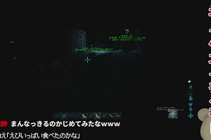 00時15分 ごろ