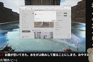 01時25分 ごろ