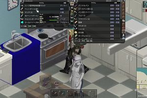 01時40分 ごろ