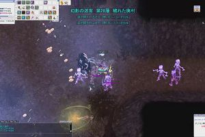 02時25分 ごろ