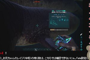 02時50分 ごろ
