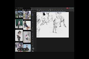 08時45分 ごろ