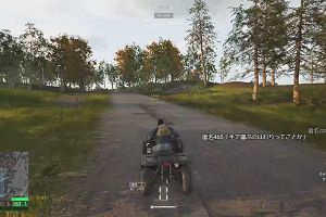 11時20分 ごろ
