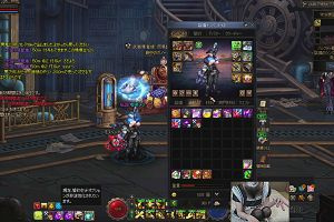 11時50分 ごろ