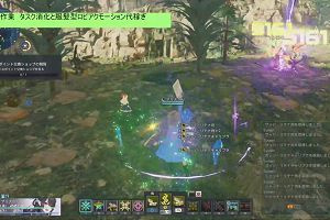 11時50分 ごろ