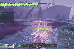 12時00分 ごろ