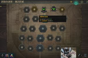 12時20分 ごろ