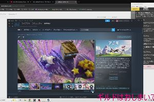 13時10分 ごろ