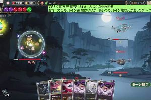 13時30分 ごろ
