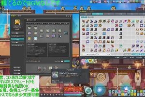 13時50分 ごろ
