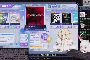 15時45分 ごろ