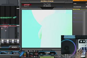15時55分 ごろ