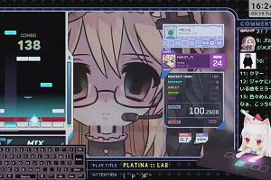 16時20分 ごろ