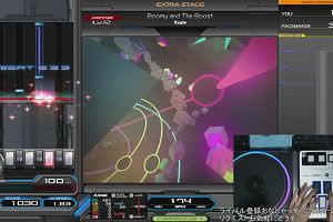 16時55分 ごろ