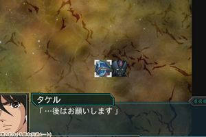 17時10分 ごろ