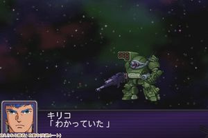 17時30分 ごろ