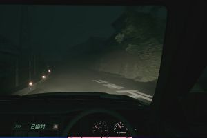 17時45分 ごろ