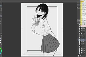 19時05分 ごろ