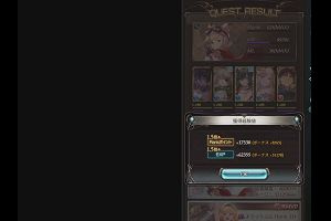21時00分 ごろ