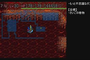 21時15分 ごろ