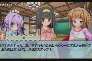 21時50分 ごろ