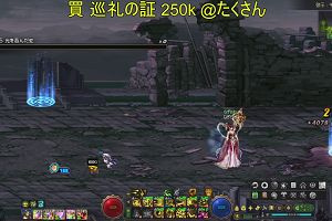 21時55分 ごろ