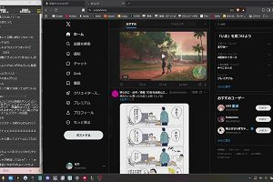 22時00分 ごろ