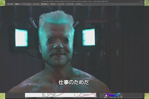 22時40分 ごろ