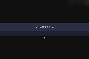 22時40分 ごろ
