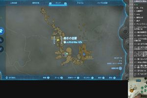 22時50分 ごろ