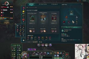 23時00分 ごろ