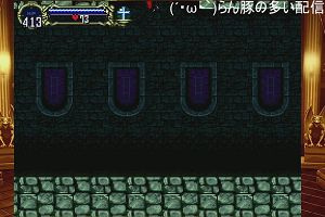23時30分 ごろ