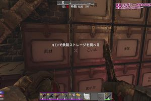 00時00分 ごろ