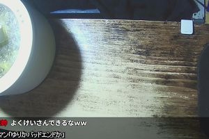00時20分 ごろ